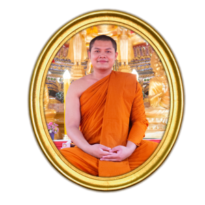 ฮวก-768×768